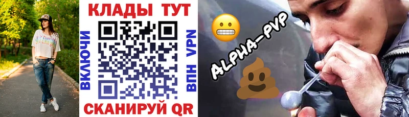 Купить Новая Ляля ГАШИШ  Псилоцибиновые грибы  Мефедрон  Амфетамин 