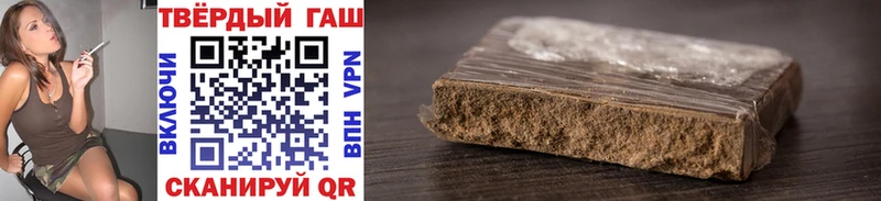 купить наркотик  Новая Ляля  ГАШ Изолятор 