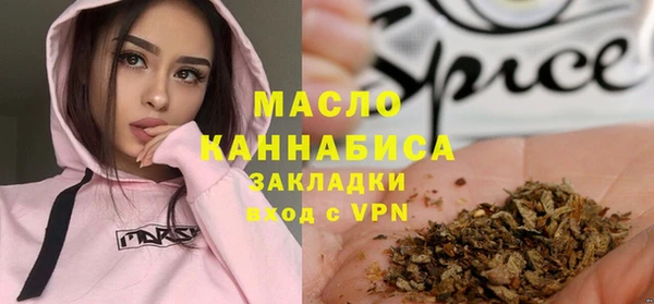 метамфетамин Алзамай
