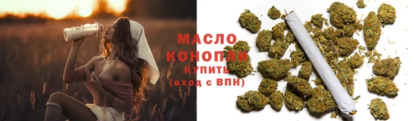 метамфетамин Алзамай