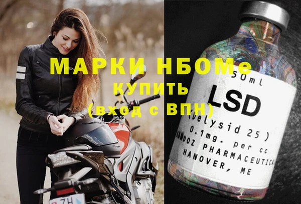мдпв Алексин