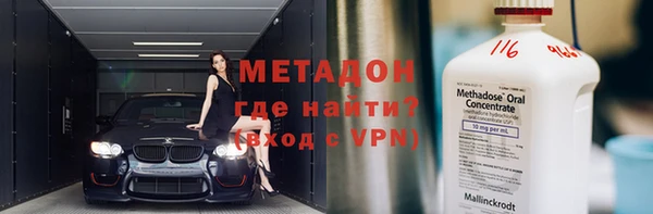 метамфетамин Алзамай