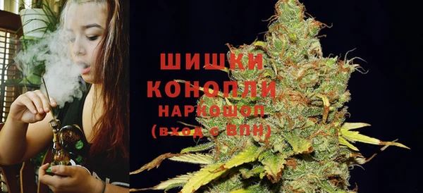 метамфетамин Алзамай
