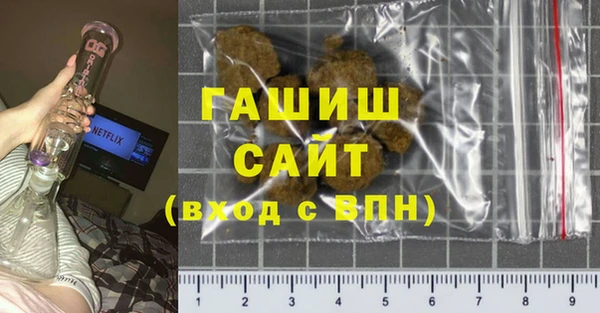 круглые Семикаракорск