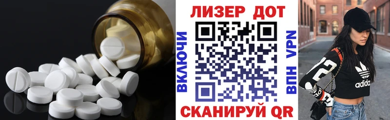 купить наркоту  Новая Ляля  ЛСД экстази кислота 