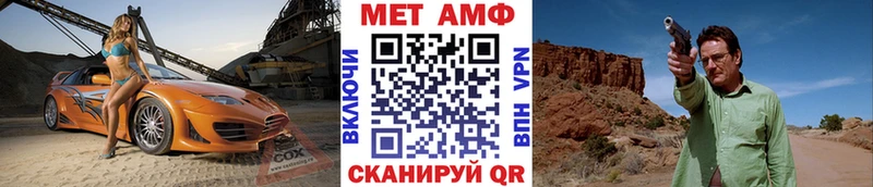 это телеграм  Новая Ляля  Первитин винт 